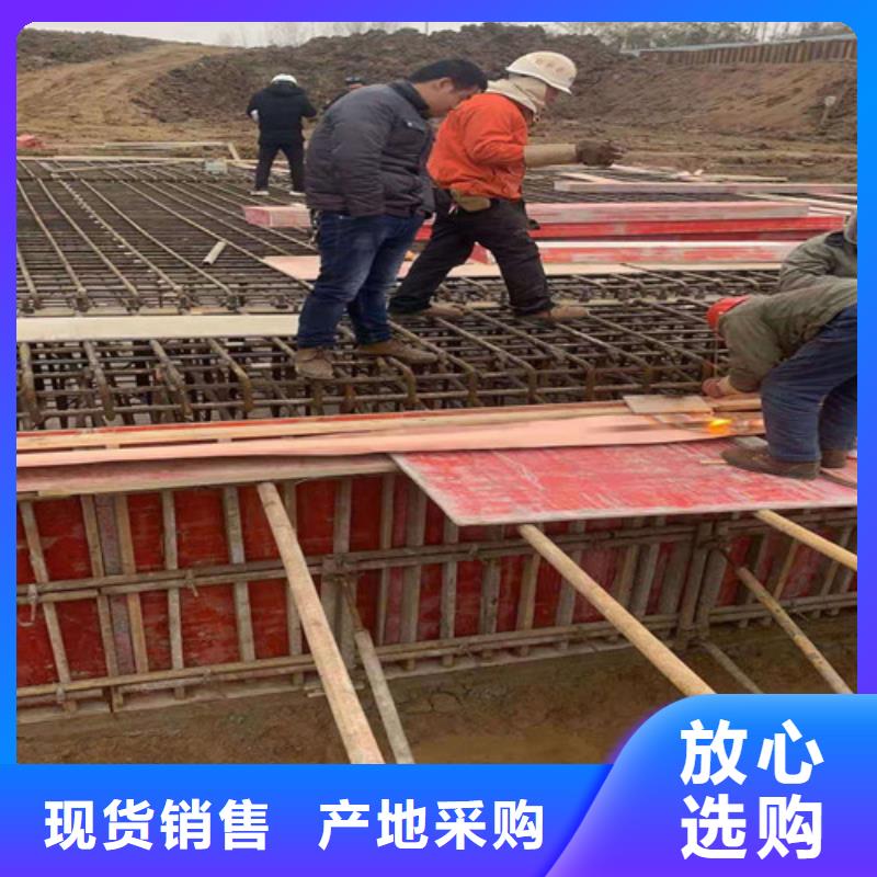 铜排铜片,双向塑料土工格栅甄选好厂家