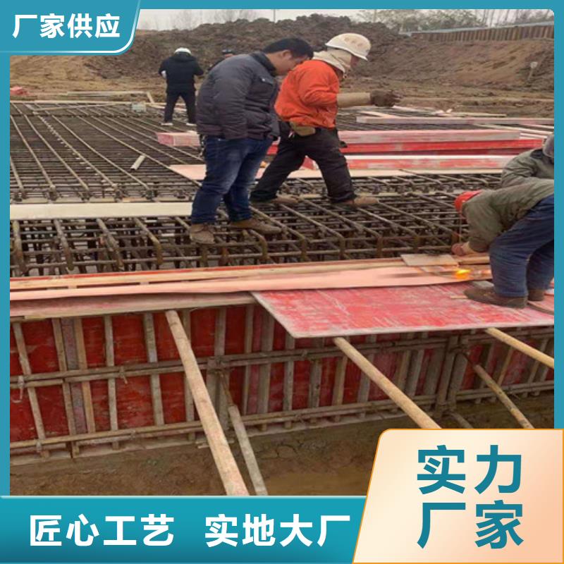 铜排铜片土工布性价比高