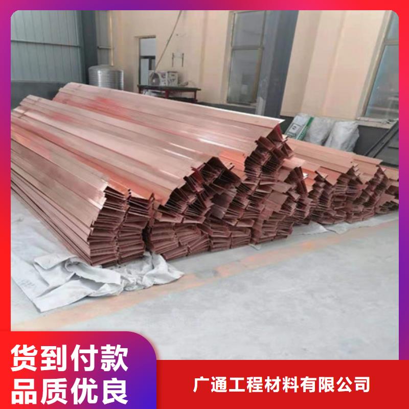 铜排铜片土工HDPE膜应用领域