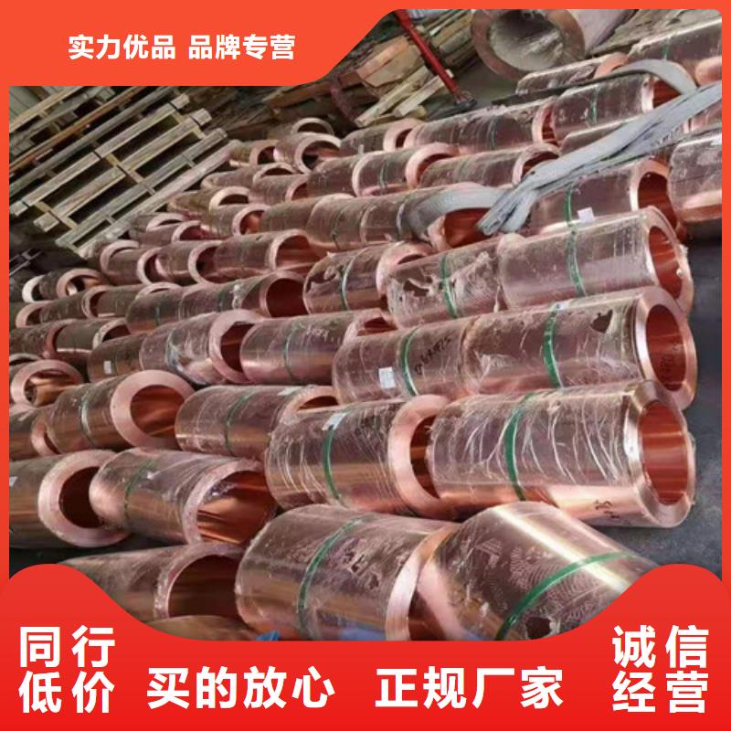 铜排铜片双向塑料土工格栅快速生产