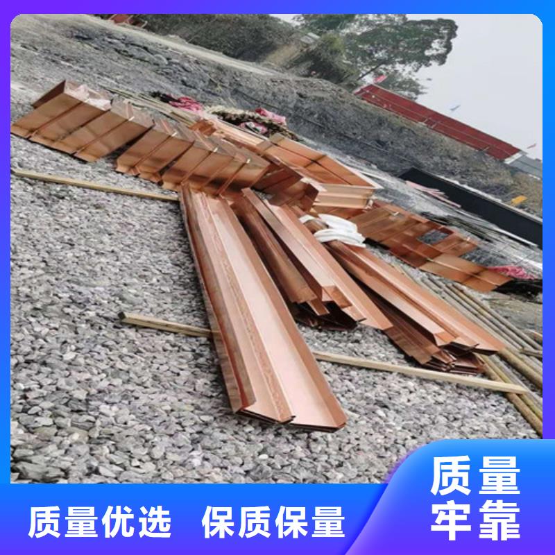 铜排铜片土工布性价比高