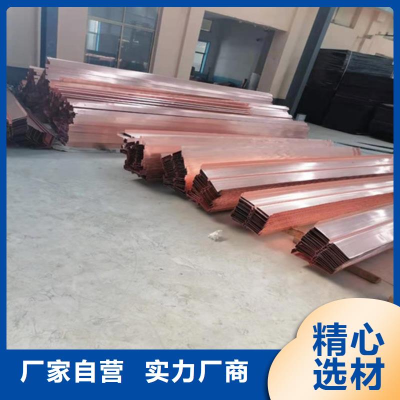 铜排铜片土工HDPE膜应用领域