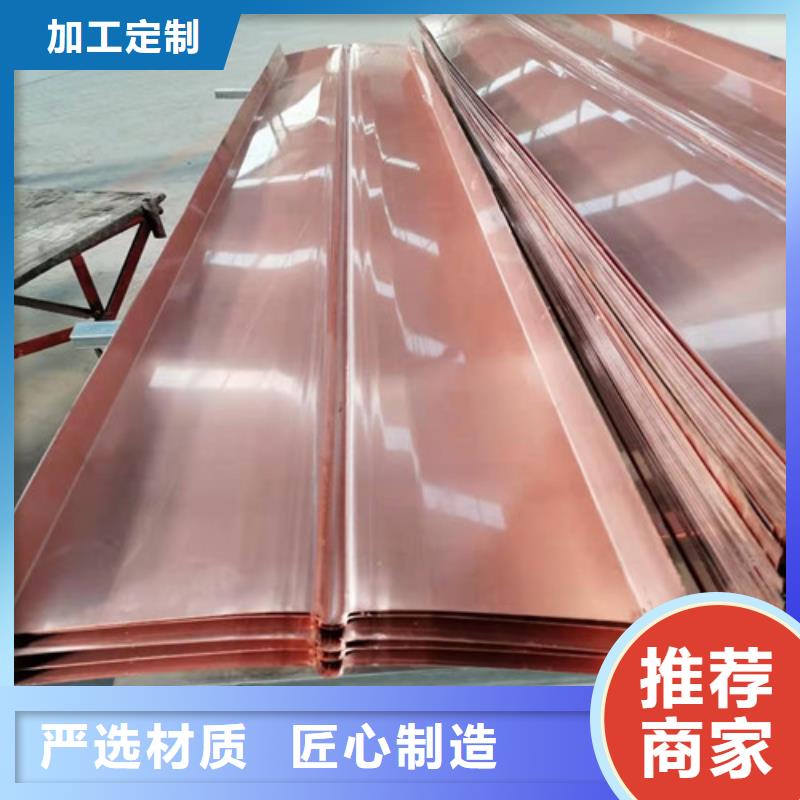 铜排铜片土工HDPE膜应用领域