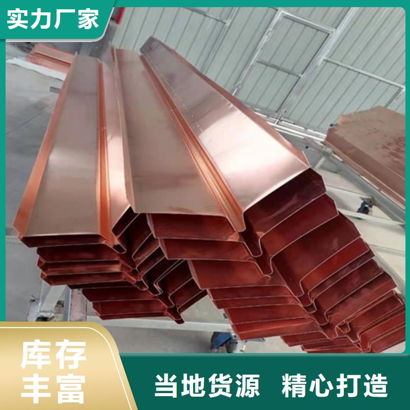 铜排铜片土工HDPE膜应用领域