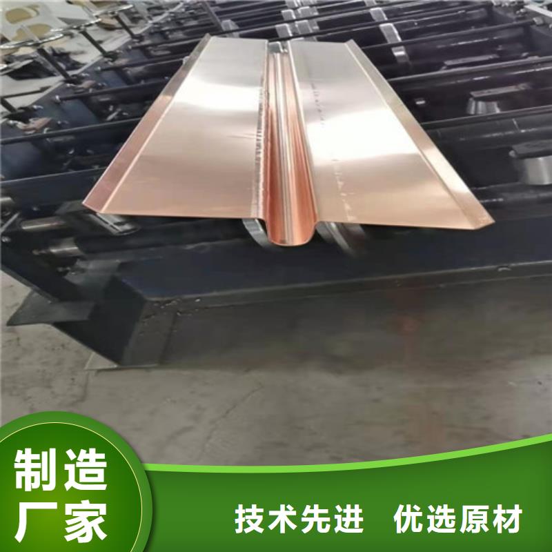 铜排铜片-玻纤土工格栅多种款式可随心选择