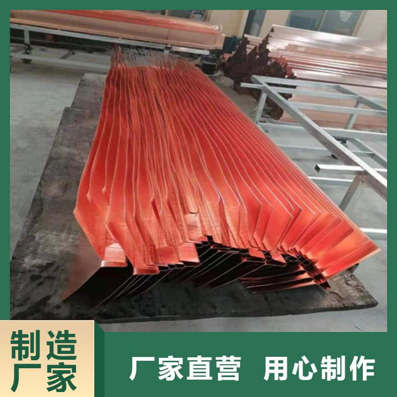 铜排铜片土工HDPE膜应用领域