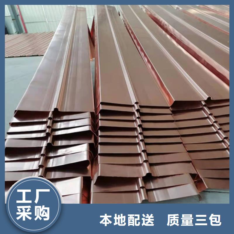 铜排铜片土工HDPE膜应用领域