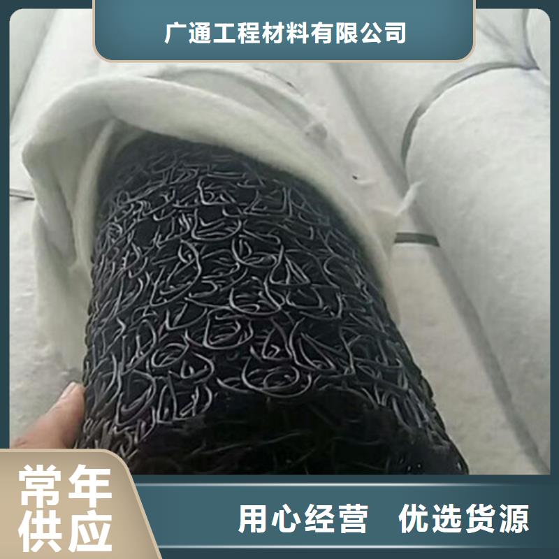 【盲沟盲管】-抑尘剂按需定制真材实料