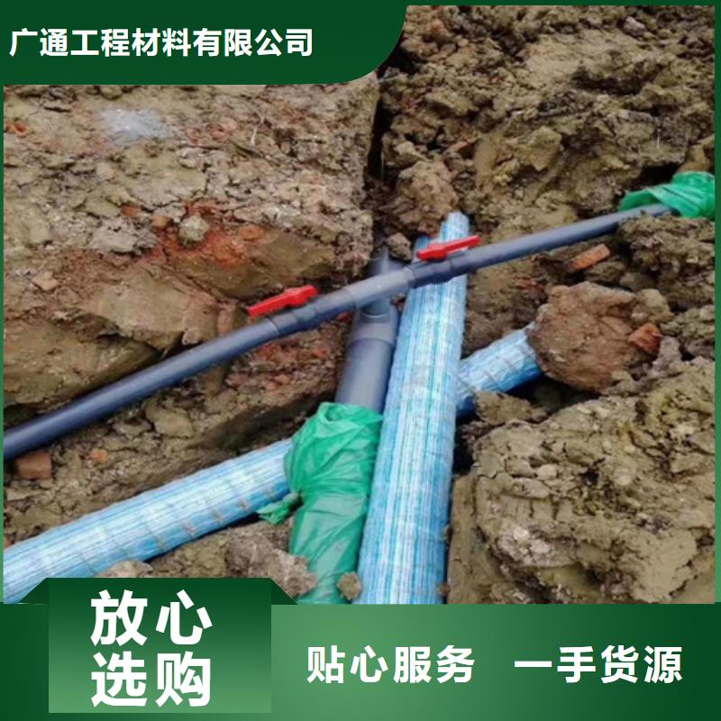 盲沟盲管单向塑料土工格栅品牌大厂家