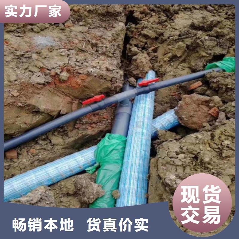 盲沟盲管,盲沟质量层层把关
