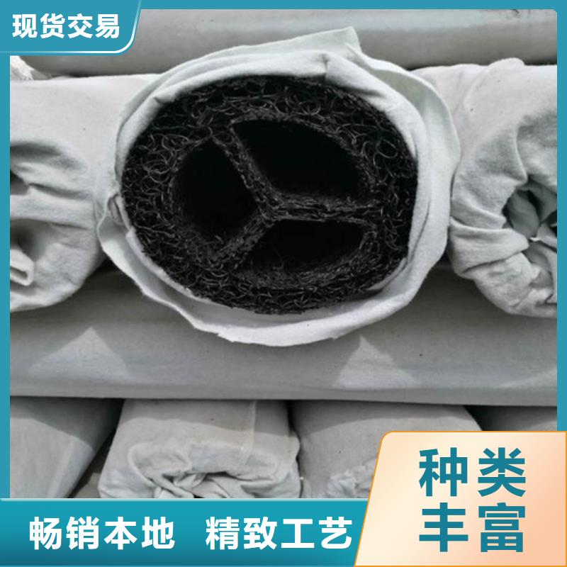 盲沟盲管,盲沟质量层层把关