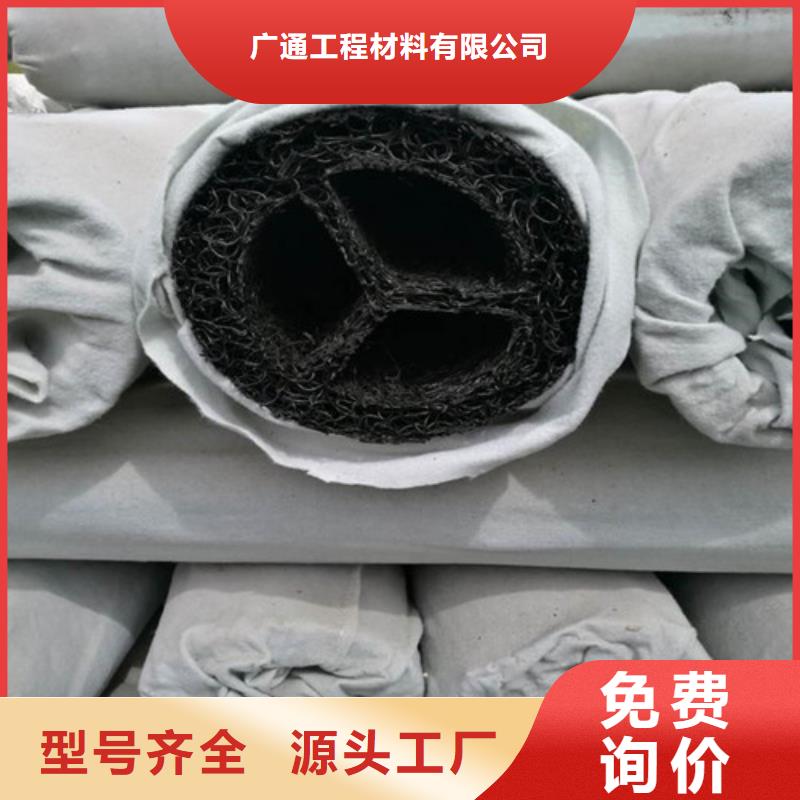 盲沟盲管单向塑料土工格栅厂家供应