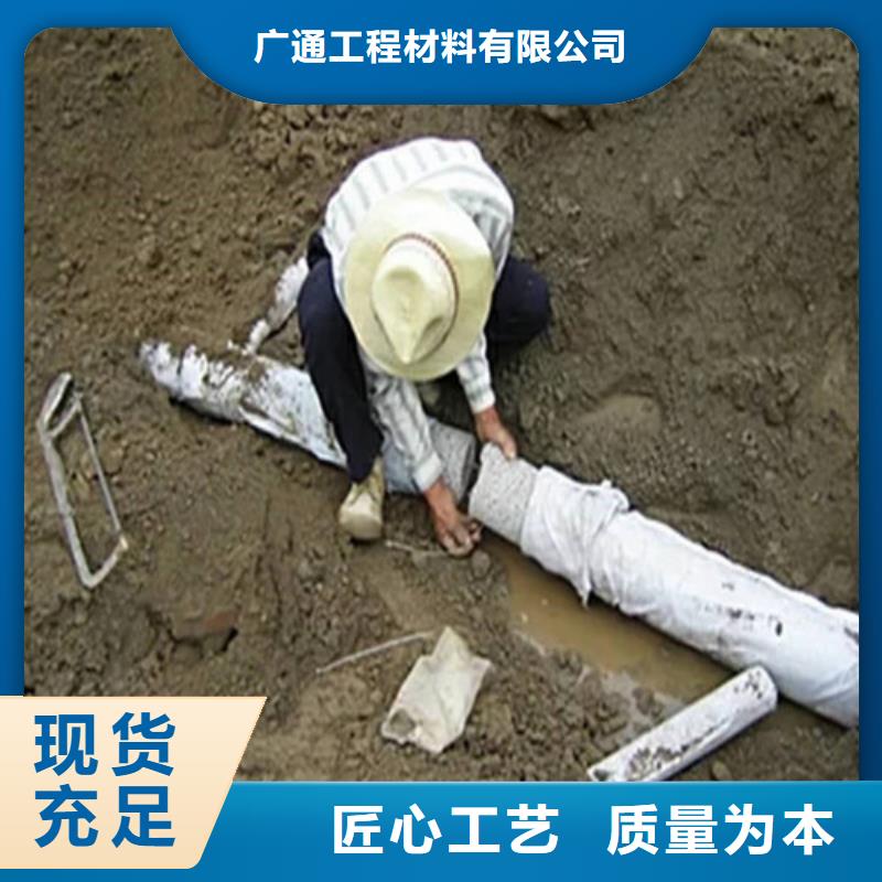 软式透水管视频-萝岗|天河|韶关|深圳|阳江|中山|湛江软式透水管实时报价-广通工程材料(广州市分公司)