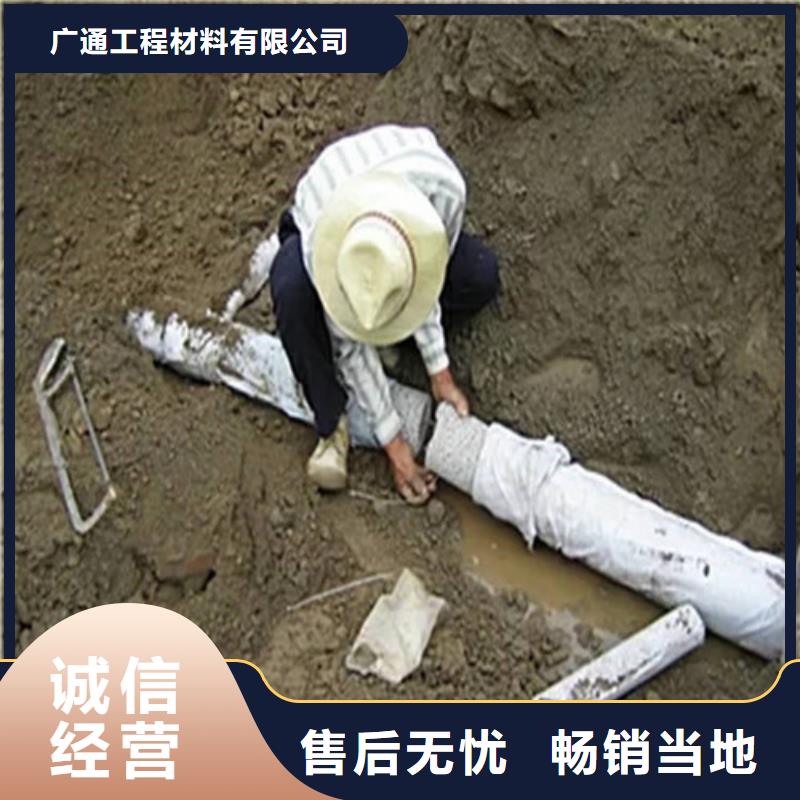 软式透水管-视频-软式透水管_贵州省安顺市市场覆盖平坝|普定|黔东南|黔西南|黔南|六盘水等