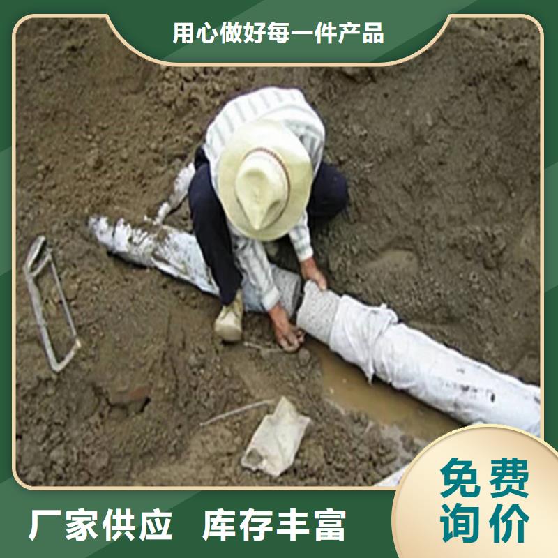 【盲沟盲管】-抑尘剂按需定制真材实料