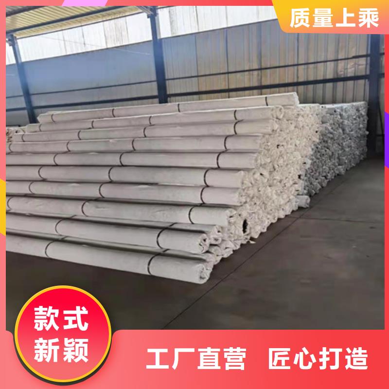 软式透水管-视频-软式透水管_贵州省安顺市市场覆盖平坝|普定|黔东南|黔西南|黔南|六盘水等