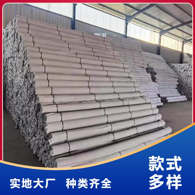 软式透水管-视频-软式透水管_贵州省安顺市市场覆盖平坝|普定|黔东南|黔西南|黔南|六盘水等