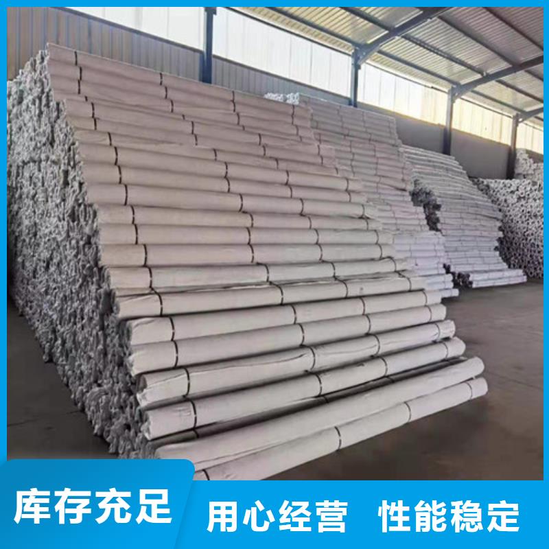 软式透水管-视频-软式透水管_贵州省安顺市市场覆盖平坝|普定|黔东南|黔西南|黔南|六盘水等