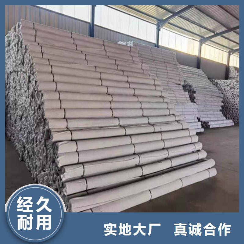 盲沟盲管单向塑料土工格栅品牌大厂家