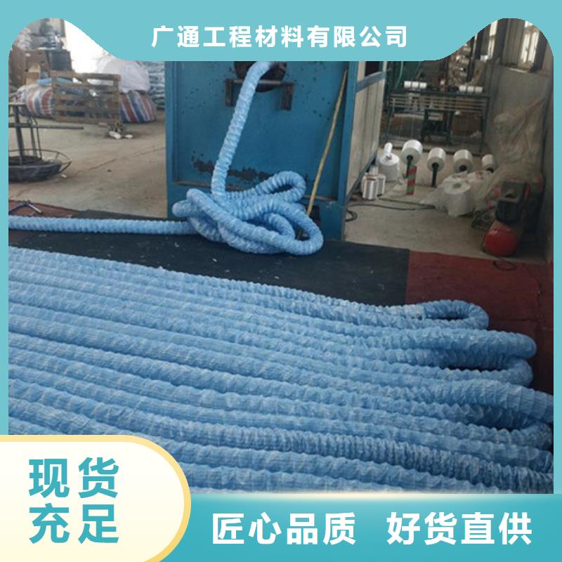 盲沟盲管,盲沟质量层层把关