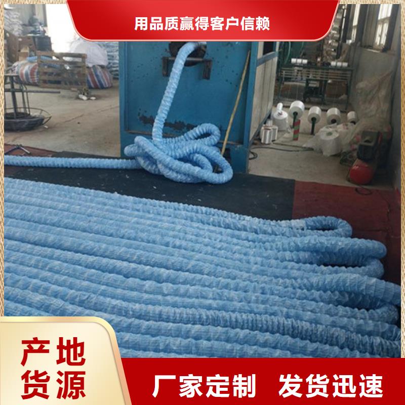 软式透水管-视频-软式透水管_贵州省安顺市市场覆盖平坝|普定|黔东南|黔西南|黔南|六盘水等