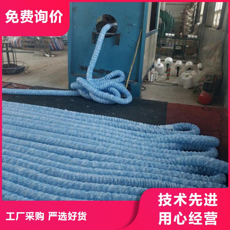 软式透水管-视频-软式透水管_贵州省安顺市市场覆盖平坝|普定|黔东南|黔西南|黔南|六盘水等