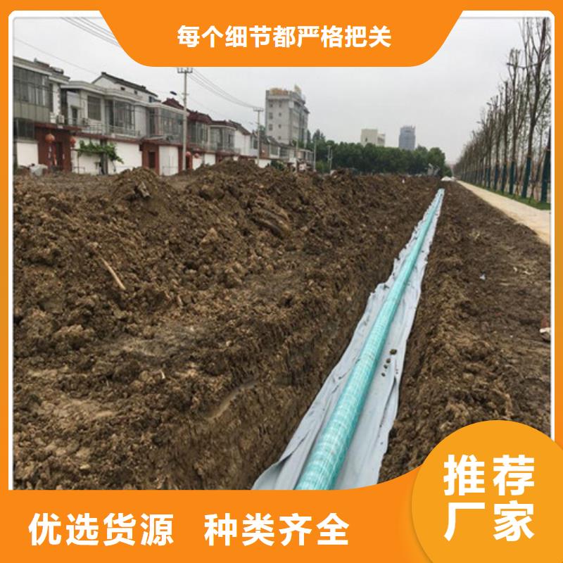 盲沟盲管土工格室制造厂家