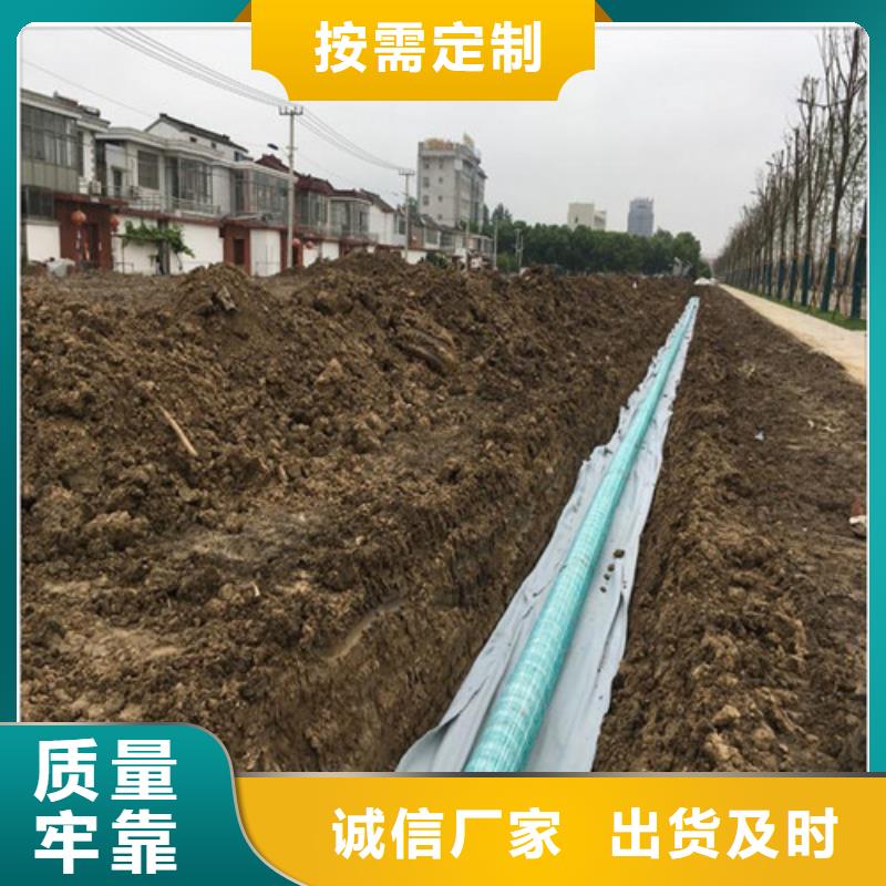 盲沟盲管单向塑料土工格栅品牌大厂家