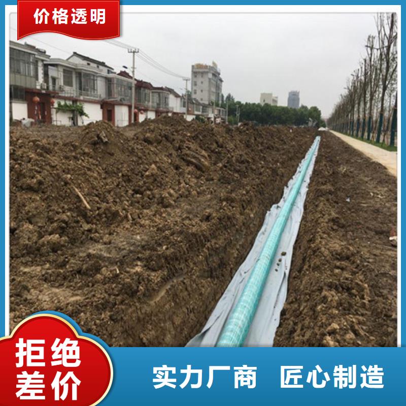 盲沟盲管单向塑料土工格栅厂家供应