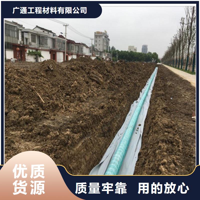 盲沟盲管单向塑料土工格栅品牌大厂家