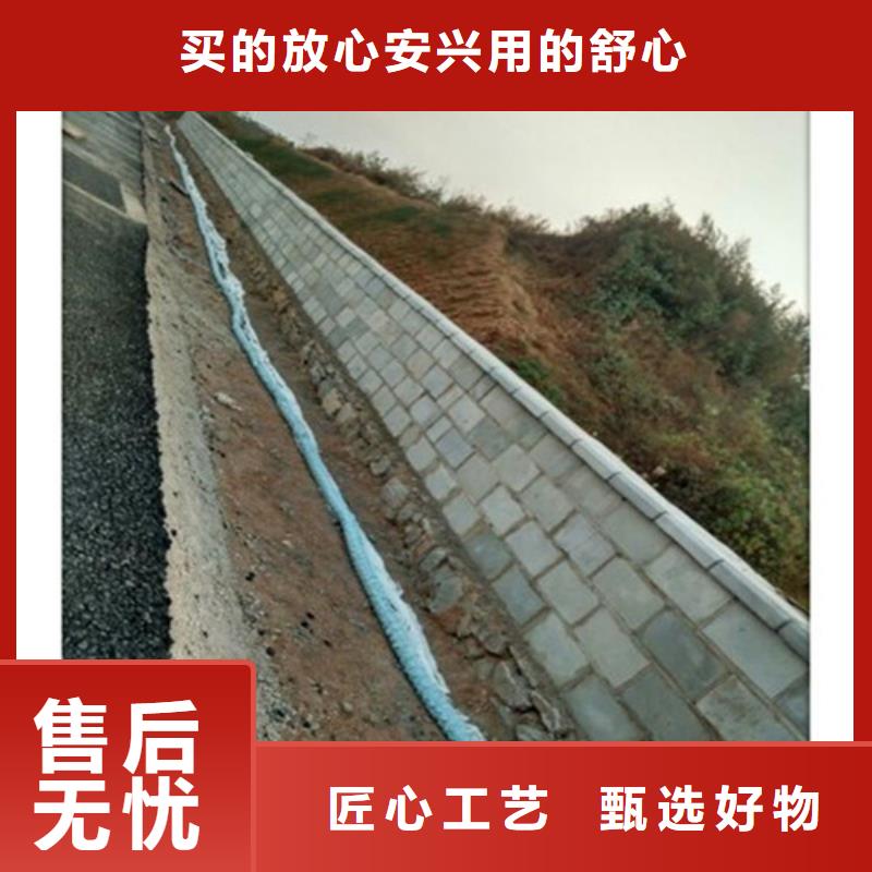 盲沟盲管单向塑料土工格栅品牌大厂家