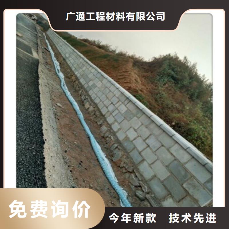 软式透水管视频-萝岗|天河|韶关|深圳|阳江|中山|湛江软式透水管实时报价-广通工程材料(广州市分公司)