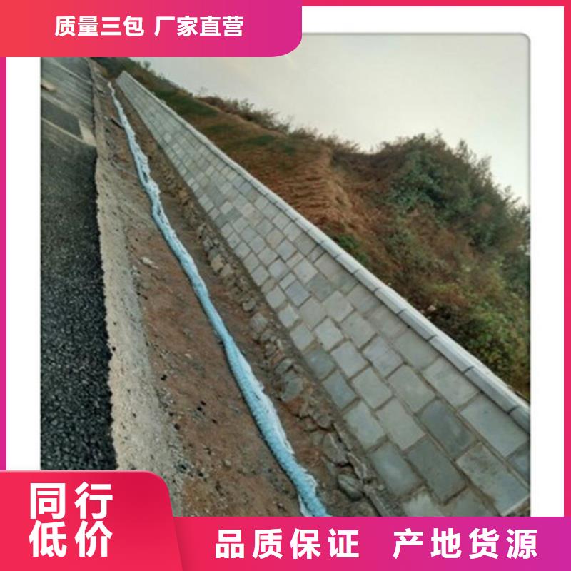 盲沟盲管土工格室制造厂家