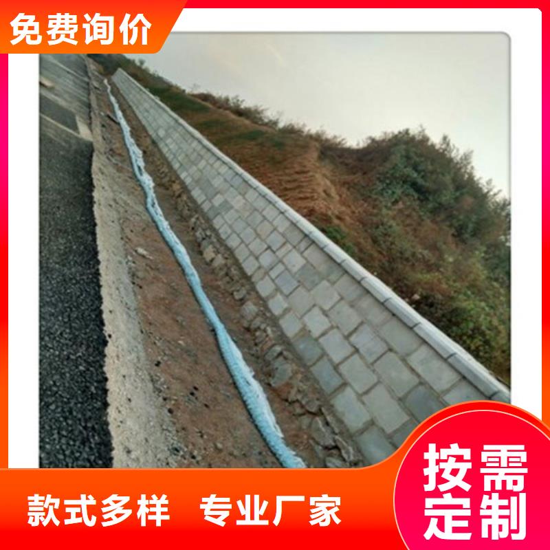 盲沟盲管单向塑料土工格栅厂家供应