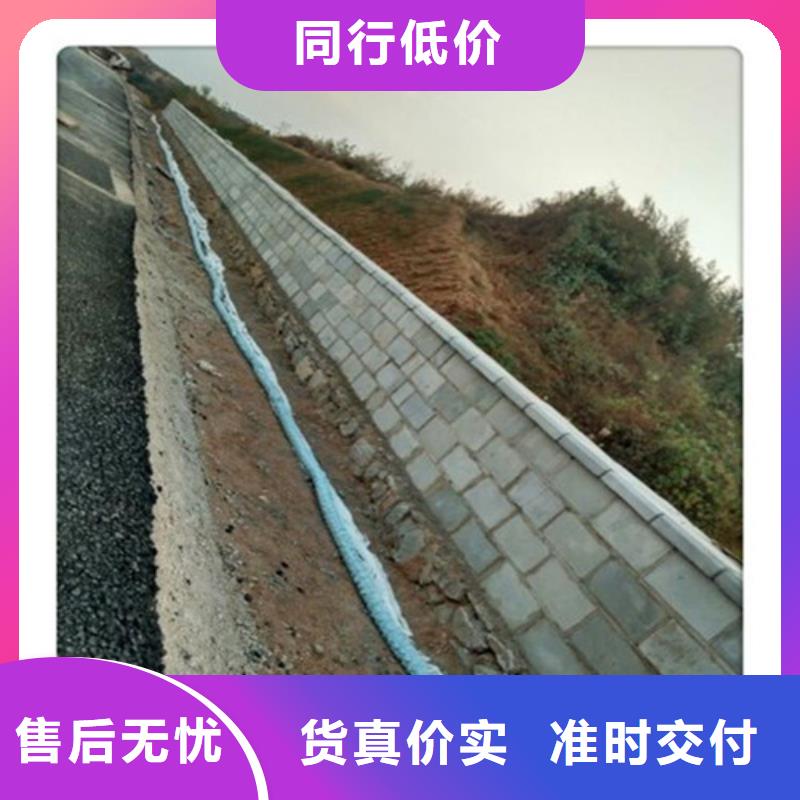 盲沟盲管土工格室制造厂家
