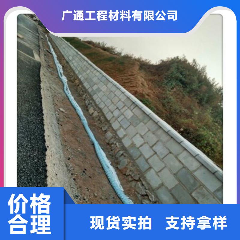 盲沟盲管,盲沟质量层层把关