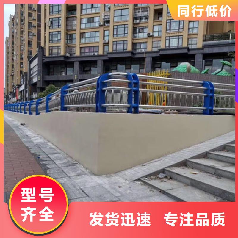 不锈钢复合管厂家-视频-湖北省宜昌市|夷陵|当阳|恩施|黄冈|武汉|咸宁不锈钢复合管厂家-华尔