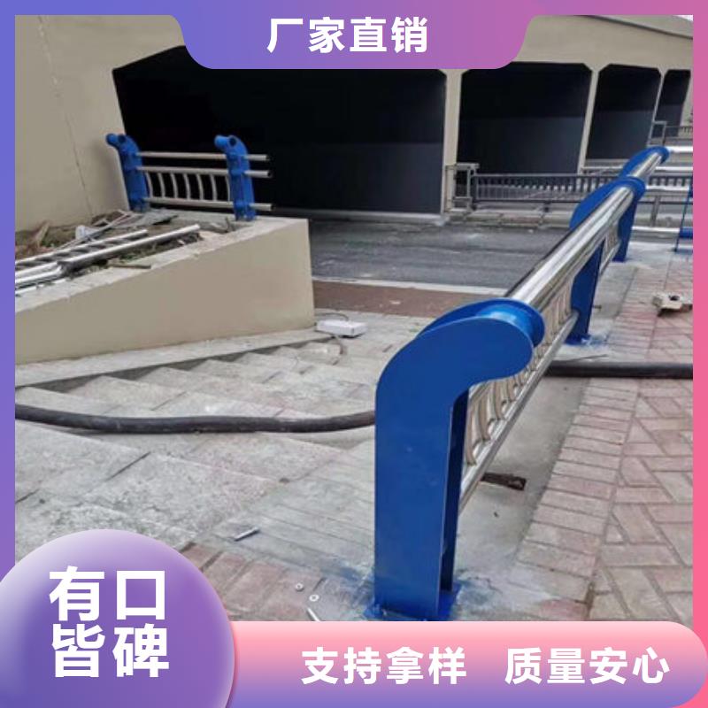 不锈钢复合管厂家-视频-湖北省宜昌市|夷陵|当阳|恩施|黄冈|武汉|咸宁不锈钢复合管厂家-华尔