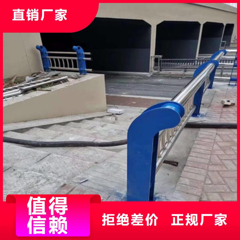 桥梁护栏不锈钢护栏生产安装