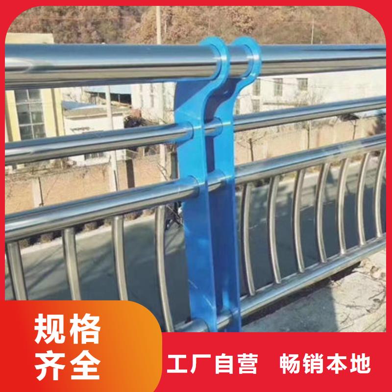 桥梁护栏城市围栏优良工艺