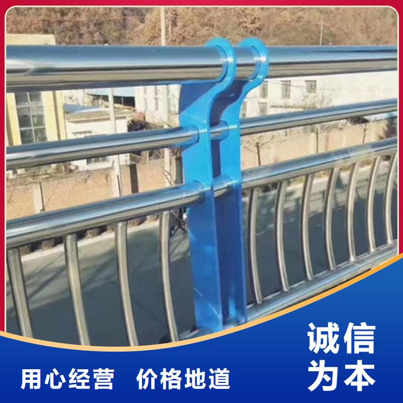 不锈钢复合管厂家-视频-湖南省常德市|津|澧县|湘西|永州|长沙|湘潭|邵阳|张家界不锈钢复合管厂家-华尔
