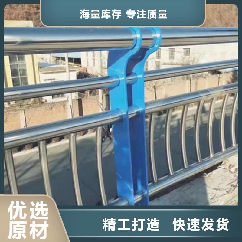 桥梁护栏木纹转印护栏实力厂商