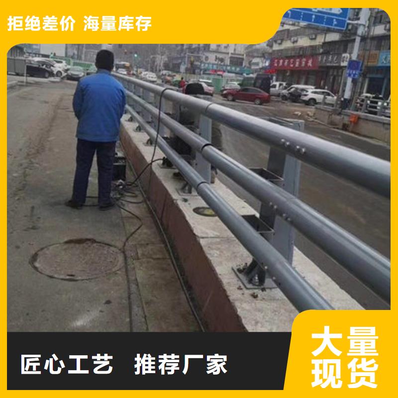 桥梁护栏0中间商差价