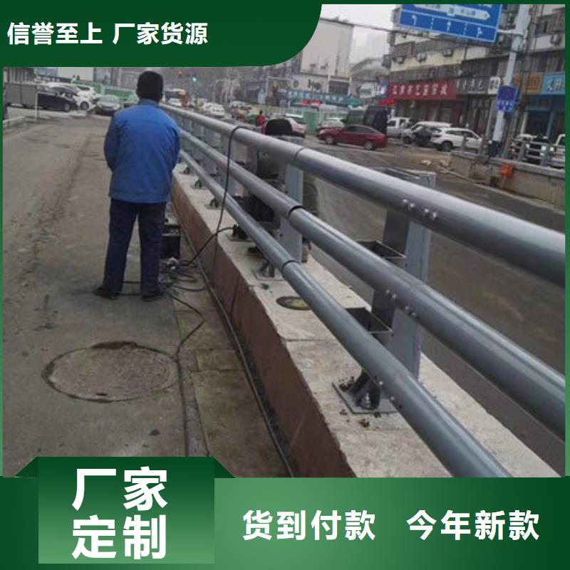 不锈钢复合管厂家-视频-湖南省常德市|津|澧县|湘西|永州|长沙|湘潭|邵阳|张家界不锈钢复合管厂家-华尔
