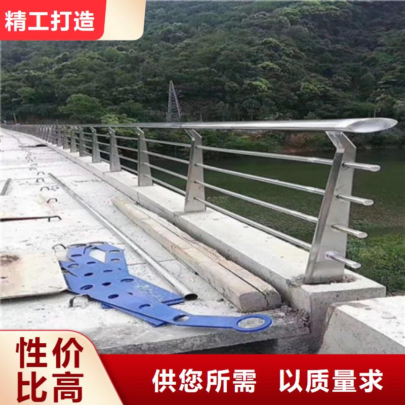 桥梁护栏不锈钢复合管护栏源厂直接供货