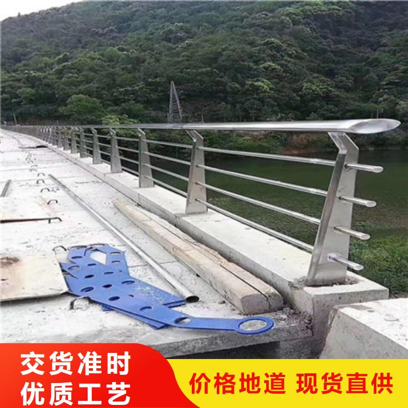 桥梁护栏不锈钢复合管厂家源头厂家直销