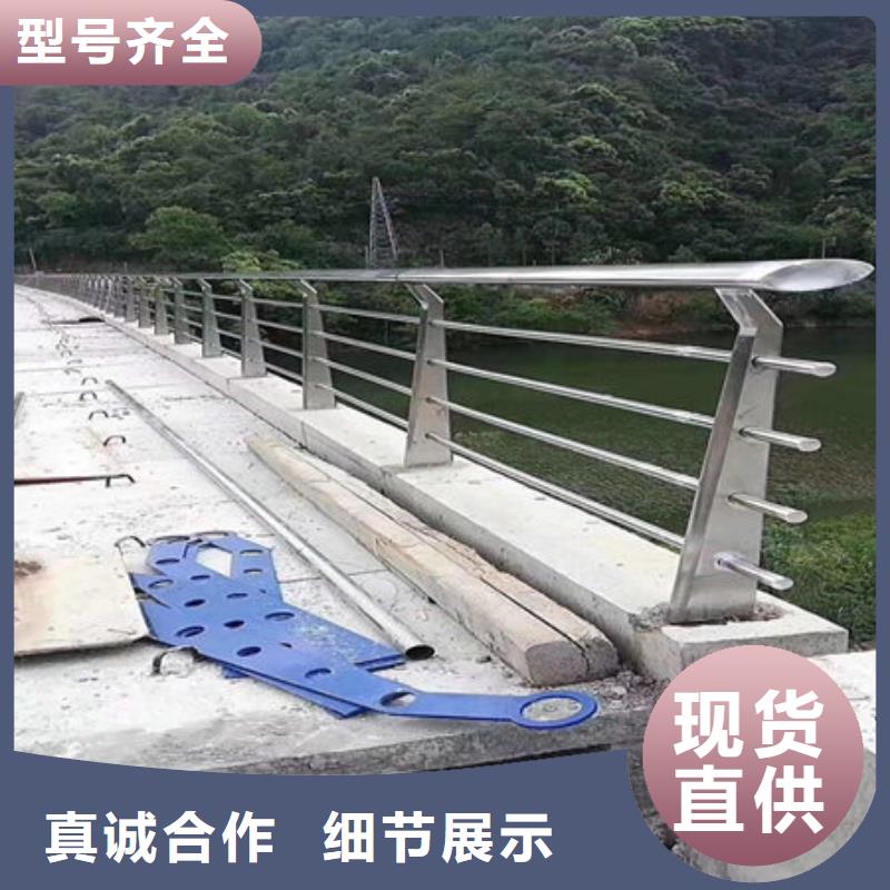 桥梁护栏_不锈钢复合管护栏值得信赖