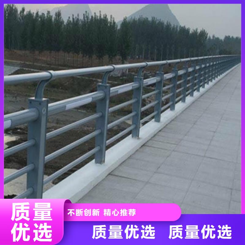 不锈钢复合管厂家-视频-湖南省常德市|津|澧县|湘西|永州|长沙|湘潭|邵阳|张家界不锈钢复合管厂家-华尔