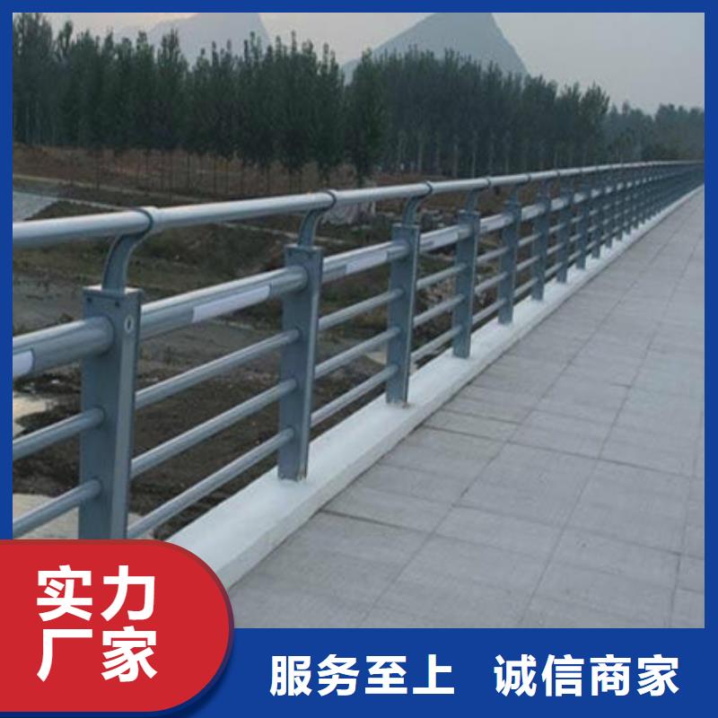 不锈钢复合管厂家-视频-湖北省宜昌市|夷陵|当阳|恩施|黄冈|武汉|咸宁不锈钢复合管厂家-华尔