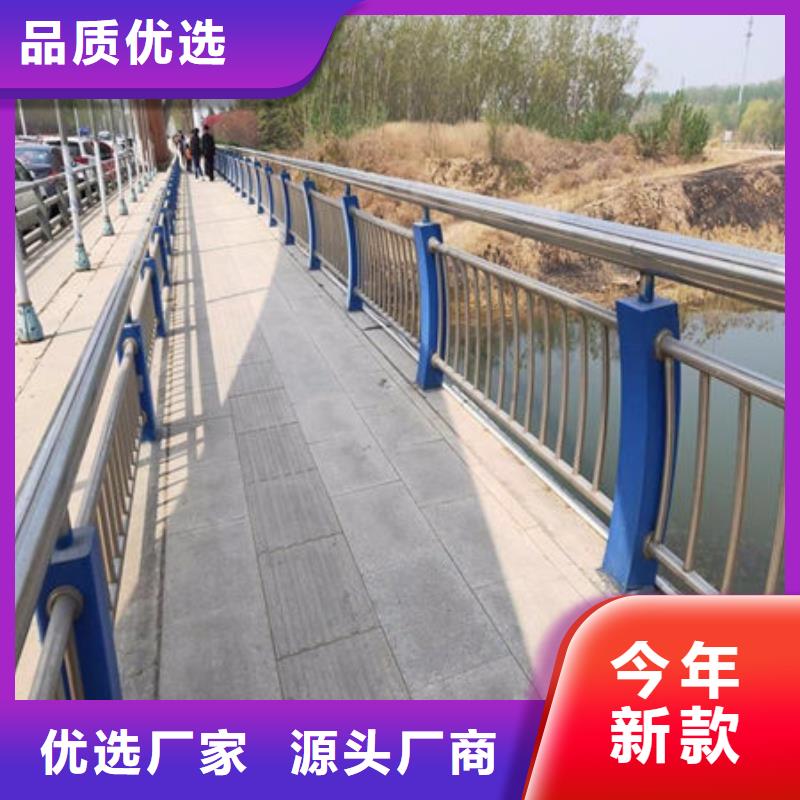 桥梁护栏不锈钢复合管厂家源头厂家直销